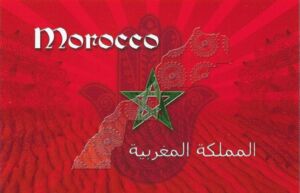 Morocco. Flag