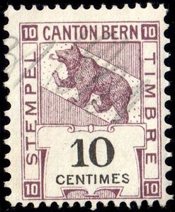 Bern Stempel Timbre