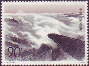 Sunrise of Mount Taishan