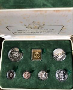 Koin: 50 Sen (Silver edition) (Brunei Darussalam) (1970~Today