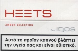 Heets Amber Selection