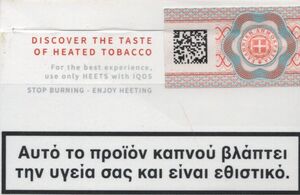 Heets Amber Selection