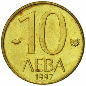 10 Leva