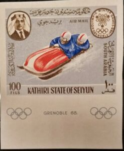 Grenoble 1968 Winter Olympic Games Fotografías e imágenes de stock