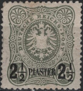 overprint on Reichpost