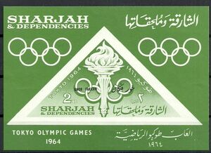 Olympic Torch and Rings