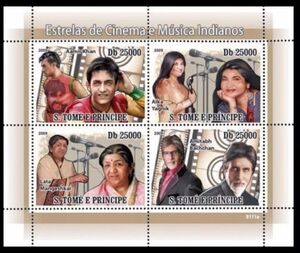 Stamp: Indian Actors and Musicians (São Tomé and Príncipe(Indian Actors