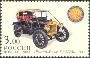 Russo-Balt K 12/20 (1911)