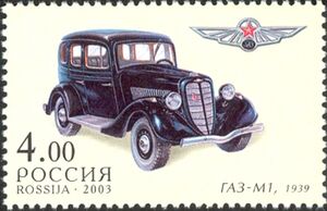 GAZ-M1 (1939)