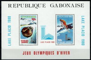 Stamp: Souvenir Sheet (Gabon(Winter Olympic Games 1980 - Lake Placid