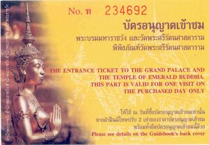 Colnect Item Picture