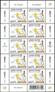 70th Anniversary of Juminda Lighthouse