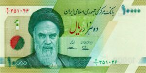 10,000 Rials