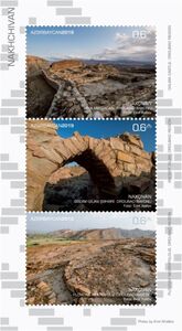 Nakhchivan Archaeological Sites (2019)