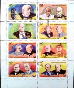 Centenary of Winston Churchill