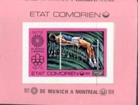 Stamp: High jump (Comoros(Summer Olympic Games 1976 - Montreal) Mi:KM BL33B