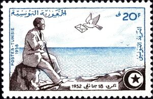 Habib Bourguiba Exile