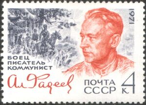 70th Birth Anniversary of A. Fadeev (1901-1956)