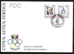 Centenary of International Olympic Committee