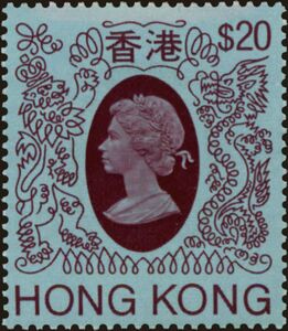 Queen Elizabeth II