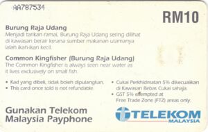 Kartu Telepon Burung Raja Udang Telekom Malaysia Malaysia