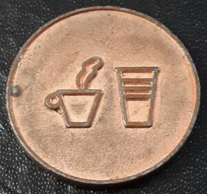 Máquina de café com ficha - TokTake
