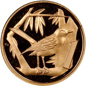 1 Cent (Great Caiman Thrush)