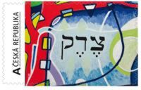 CEDEK / Spravedlnost