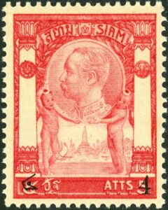 King Chulalongkorn - 4 Att Surcharge