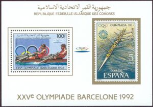 Stamp: Boating (Comoros(Summer Olympic Games 1992 - Barcelona) Mi:KM BL256A