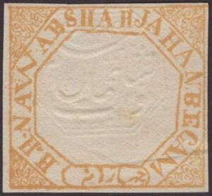 H. H. Nawab Shah Jahan Begam