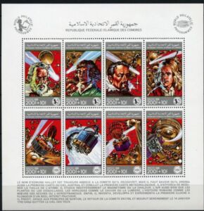 Apperance of Halley´s Comet