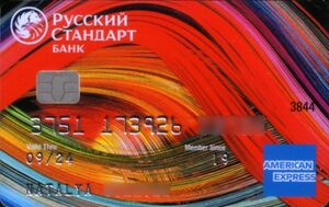 Bank Card: Paints (Russian Standard Bank, RussiaCol:RU-AE-0056