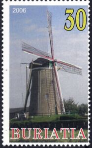 Windmill