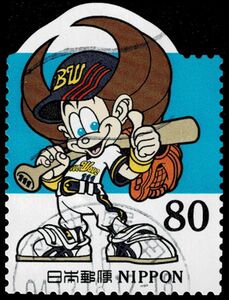 Stamp: Neppy, Orix Blue Wave Mascot (Pacific League) (Japan(Central and ...