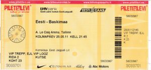 Eintrittskarte: Eesti vs Baskimaa (EstlandCol:EE-00018 🎟️