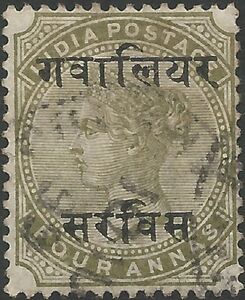 Queen Victoria (1819-1901) - overprinted
