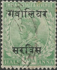 King George V wearing Imperial Crown of India - overprinted