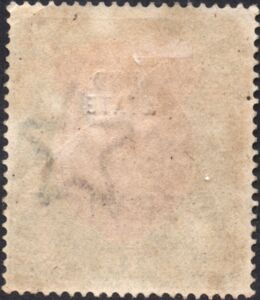 "SERVICE" overprint on King George V