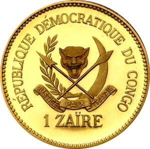 1 Zaire (5th Anniversary of President Mobuto)
