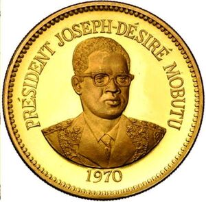 1 Zaire (5th Anniversary of President Mobuto)