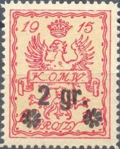 Polish Eagle - New Colors - "2gr" and Asterisk - 3rd Edition