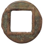 5 Cash (Edge cut Five Zhu)