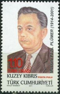 Mustafa Fazil Plümer (1914-2001)