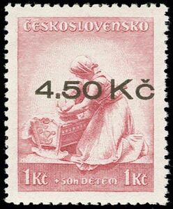 Overprint on For Children