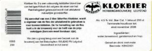 Klokbier N°3