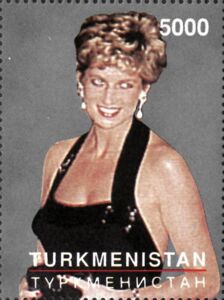 Stamp: Princess Diana - Princess of Wales (1961-1997) (Turkmenistan