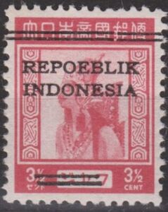 Javanese Dancer - black overprint (5)
