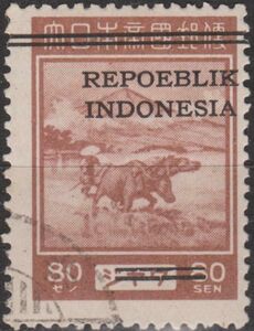 Plough - black overprint (11)