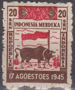 To commemorate the freedom proclamation on August 17, 1945